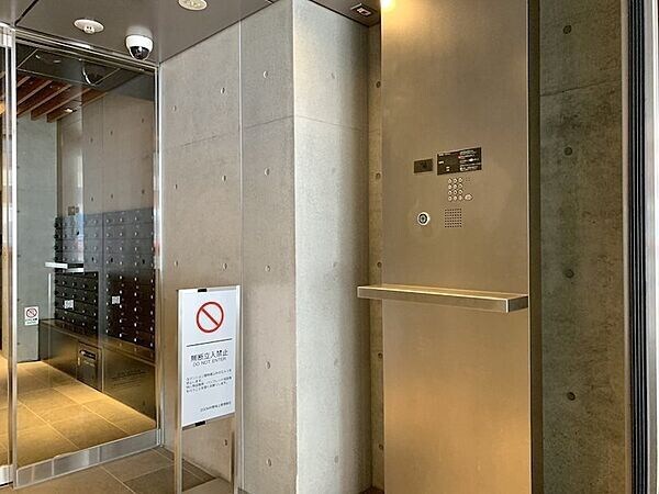 ZOOM中野坂上の物件内観写真