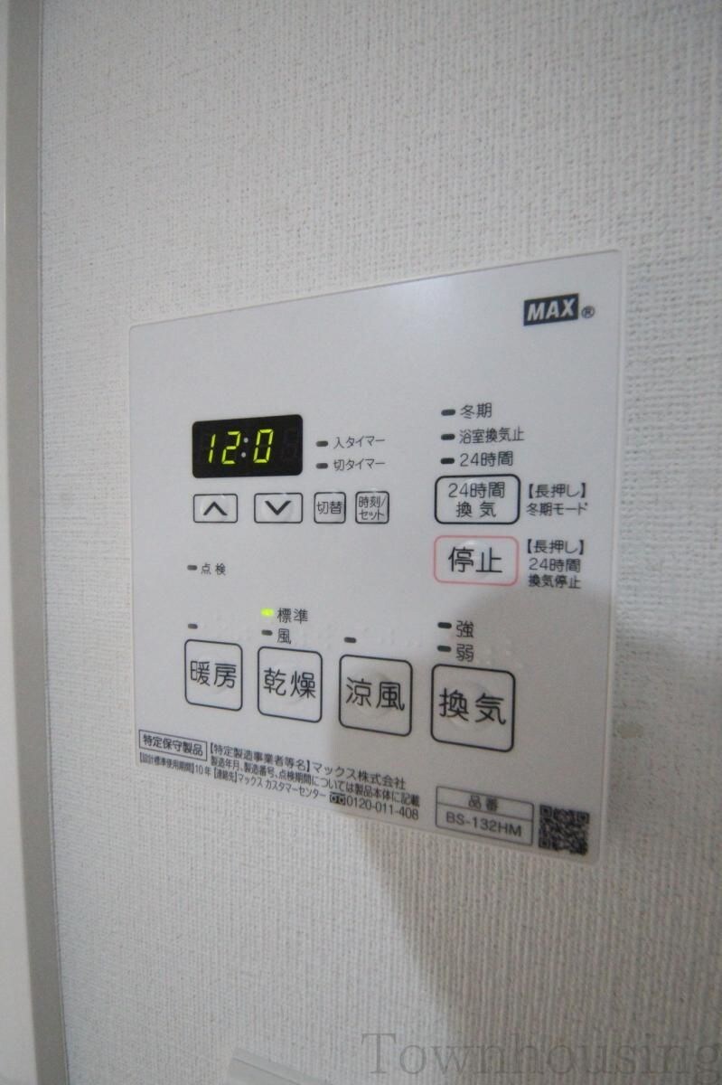 中野新橋レジデンスの物件内観写真