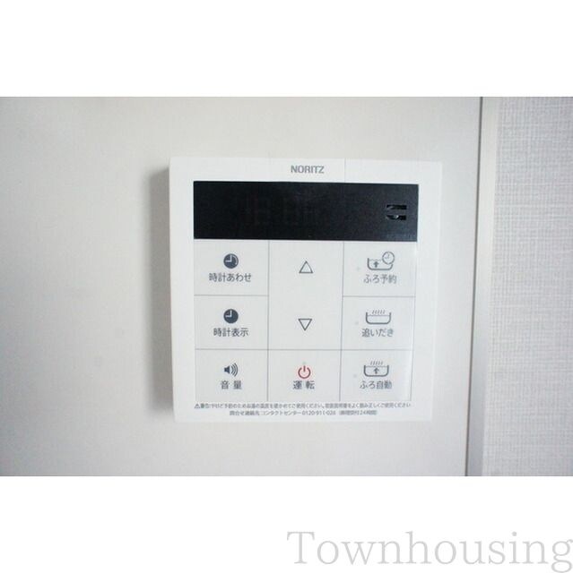 コンフォリア新中野の物件内観写真