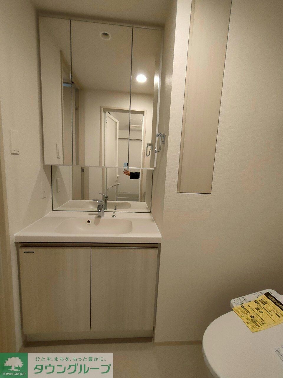 ワンルーフレジデンス中野南台の物件内観写真