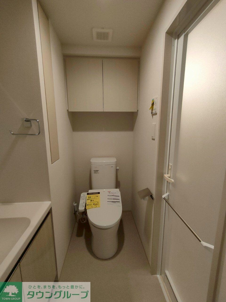 ワンルーフレジデンス中野南台の物件内観写真