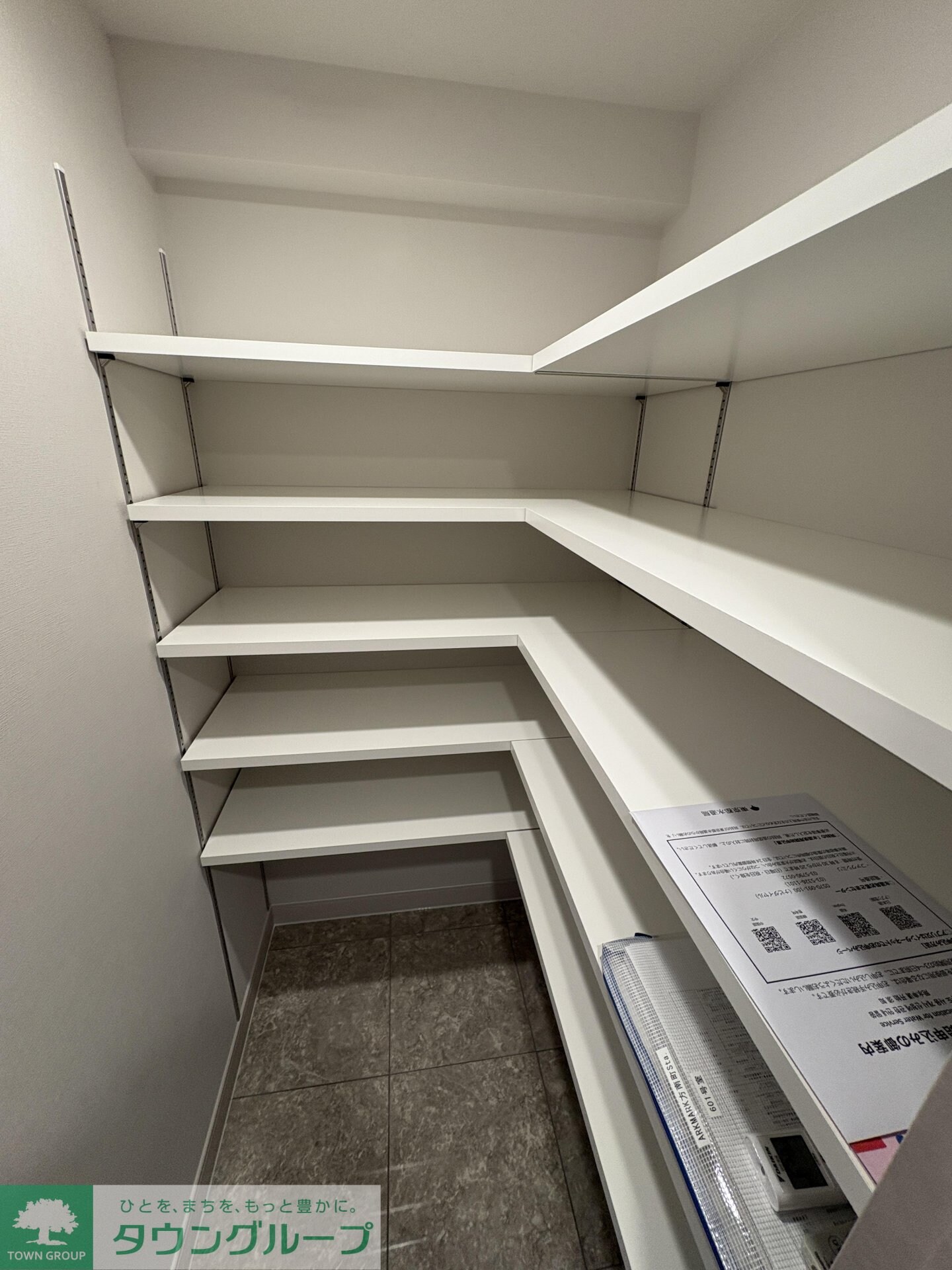 ＡＲＫＭＡＲＫ方南町Ｓｔａ．の物件内観写真