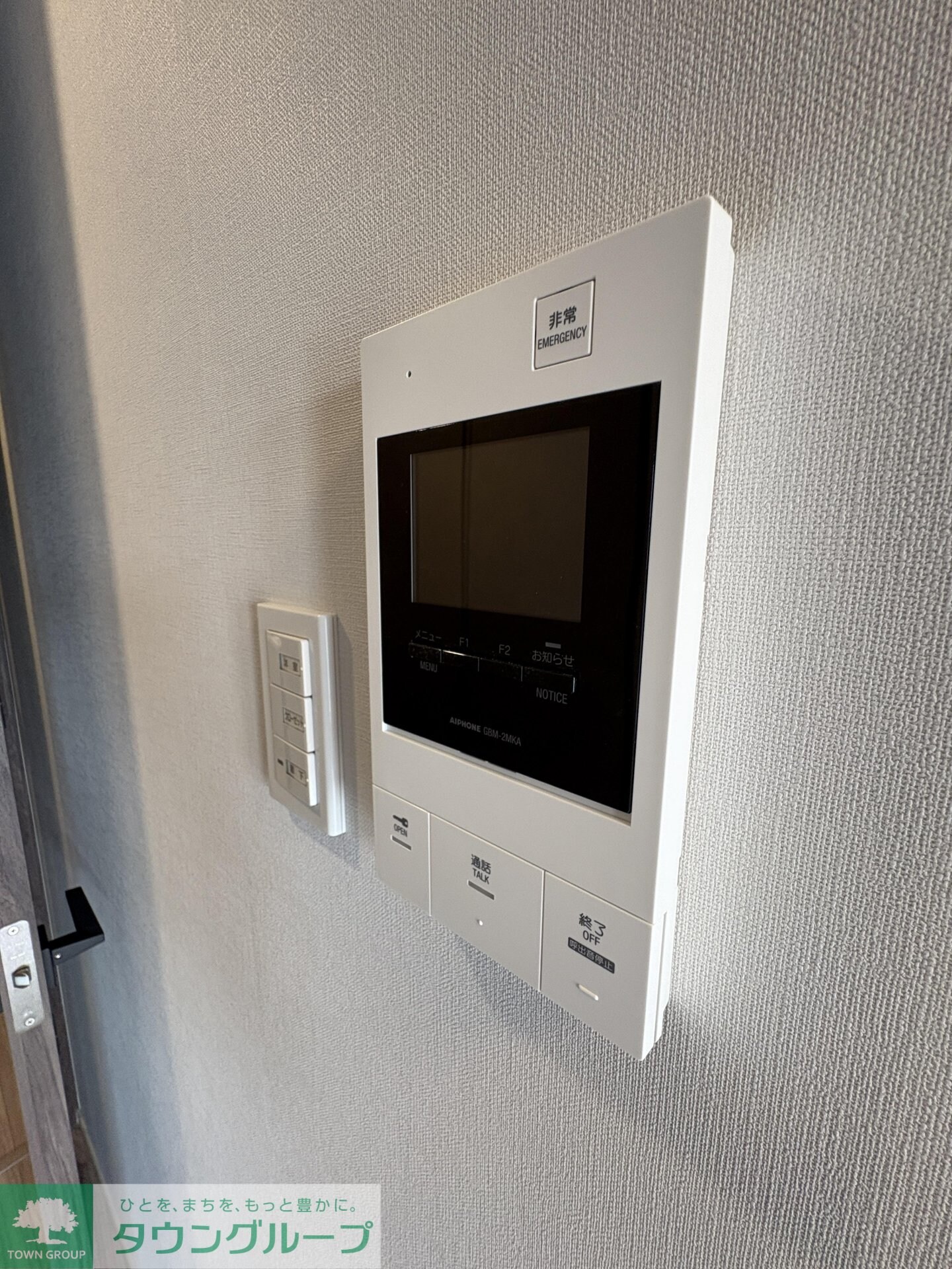 ＡＲＫＭＡＲＫ方南町Ｓｔａ．の物件内観写真