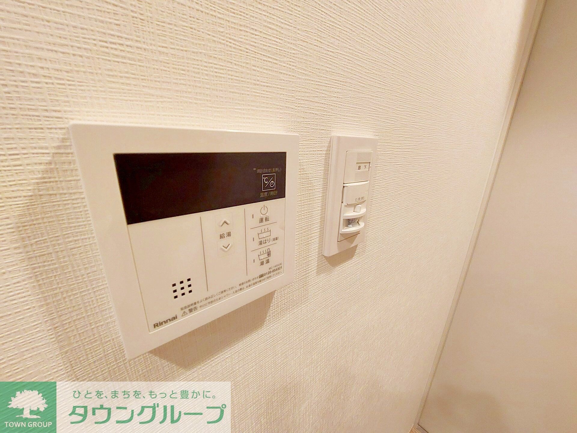 アーバンパーク江古田の森の物件内観写真