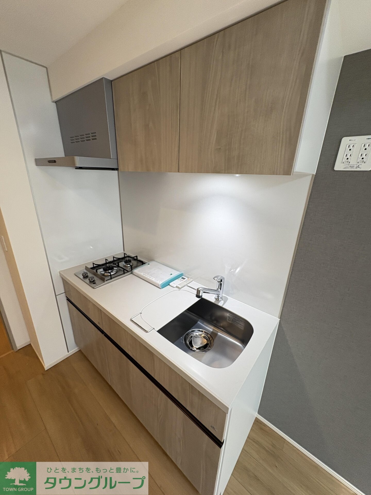 プライムブリス中野富士見町IIの物件内観写真