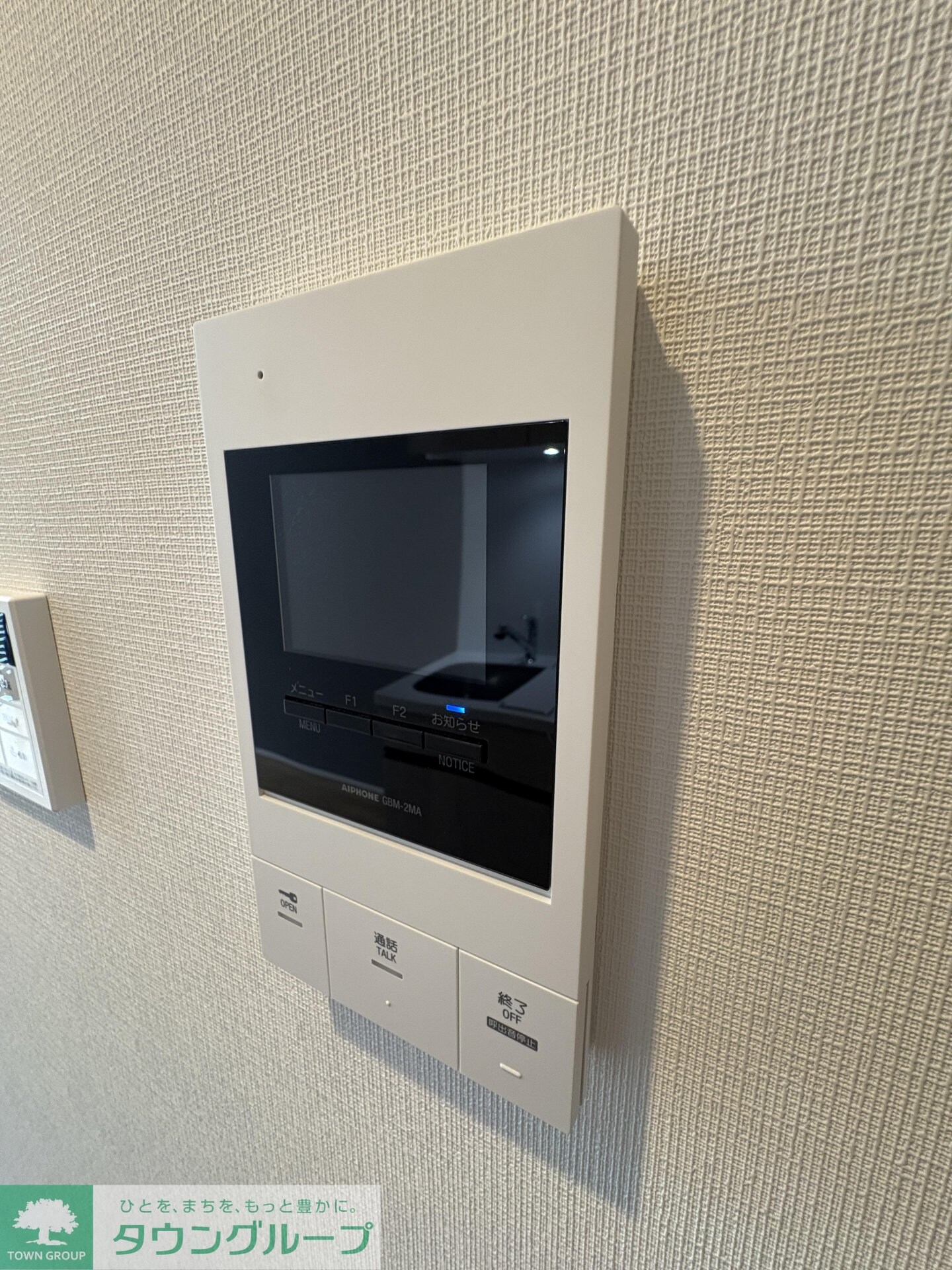 プライムブリス中野富士見町IIの物件内観写真