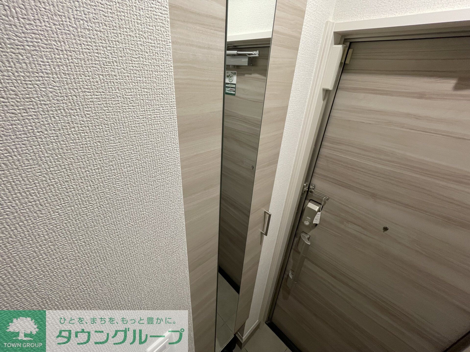 セレスティア松が丘の物件内観写真