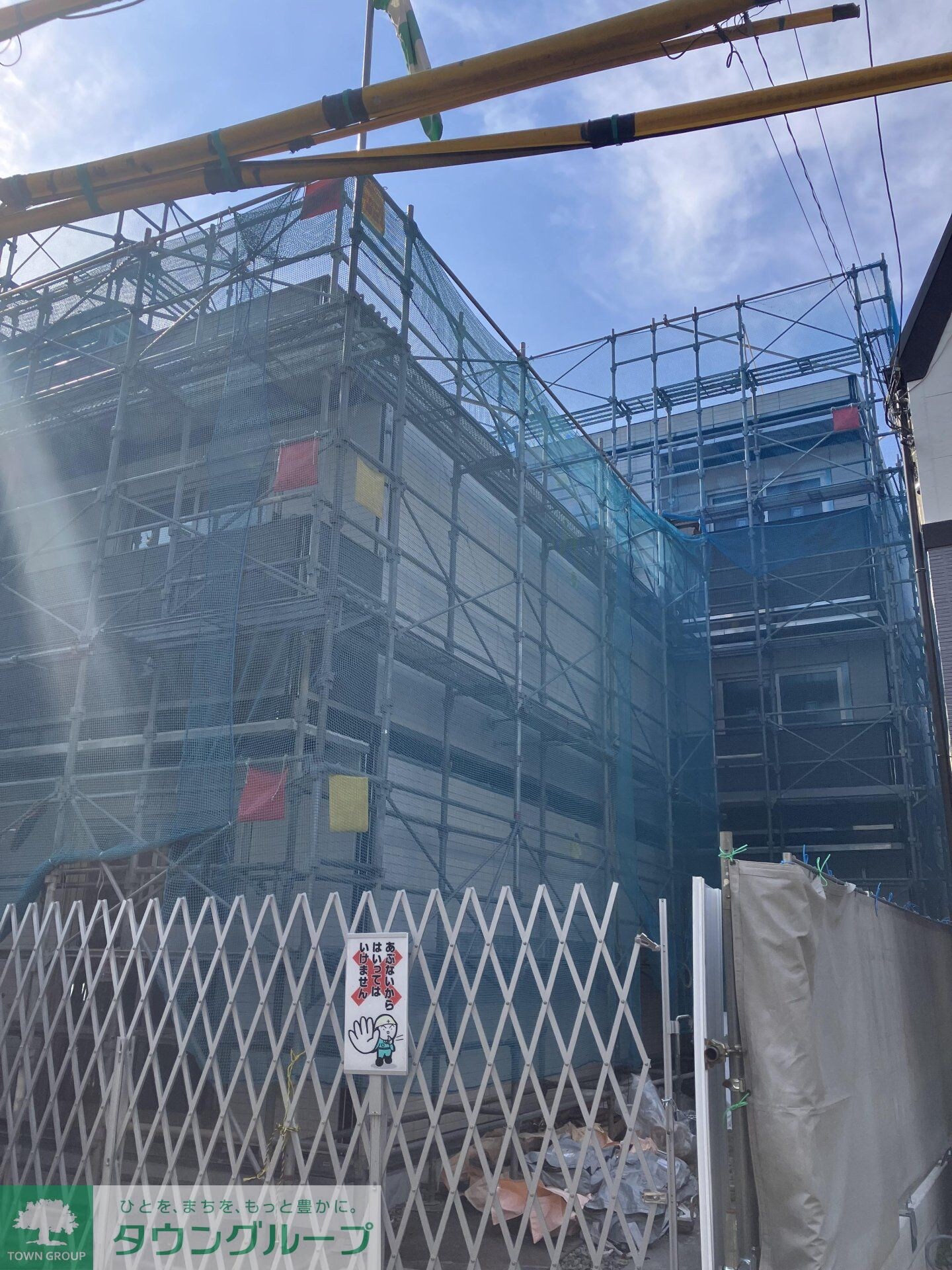 セレスティア若宮の物件内観写真