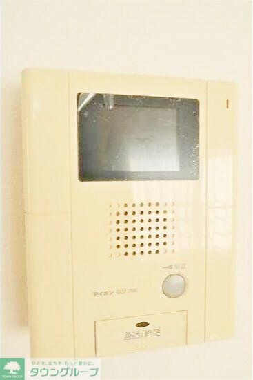 アーデン代々木上原の物件内観写真