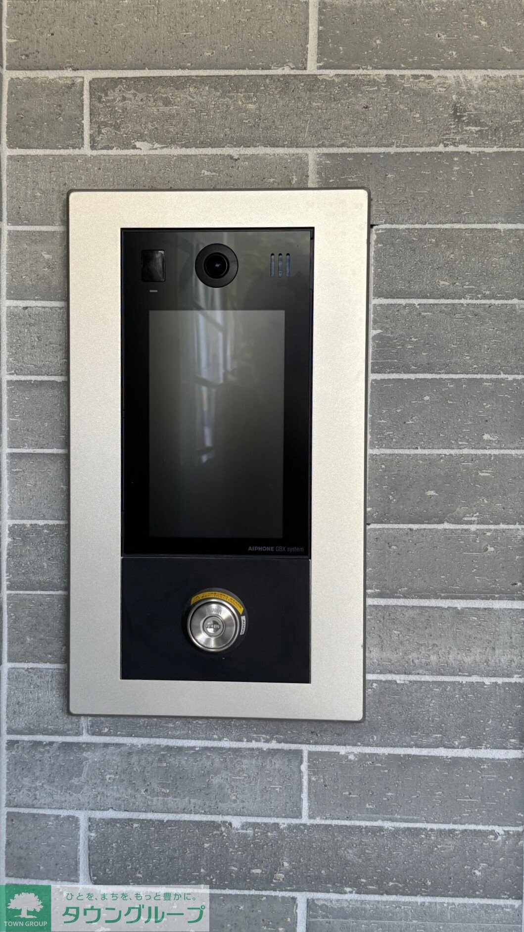 ヴェール中野富士見町の物件内観写真