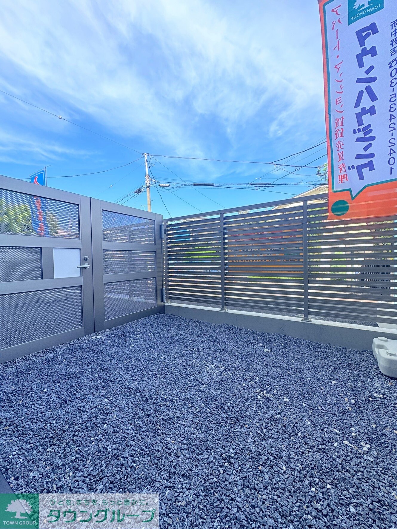 ヴェール中野富士見町の物件内観写真