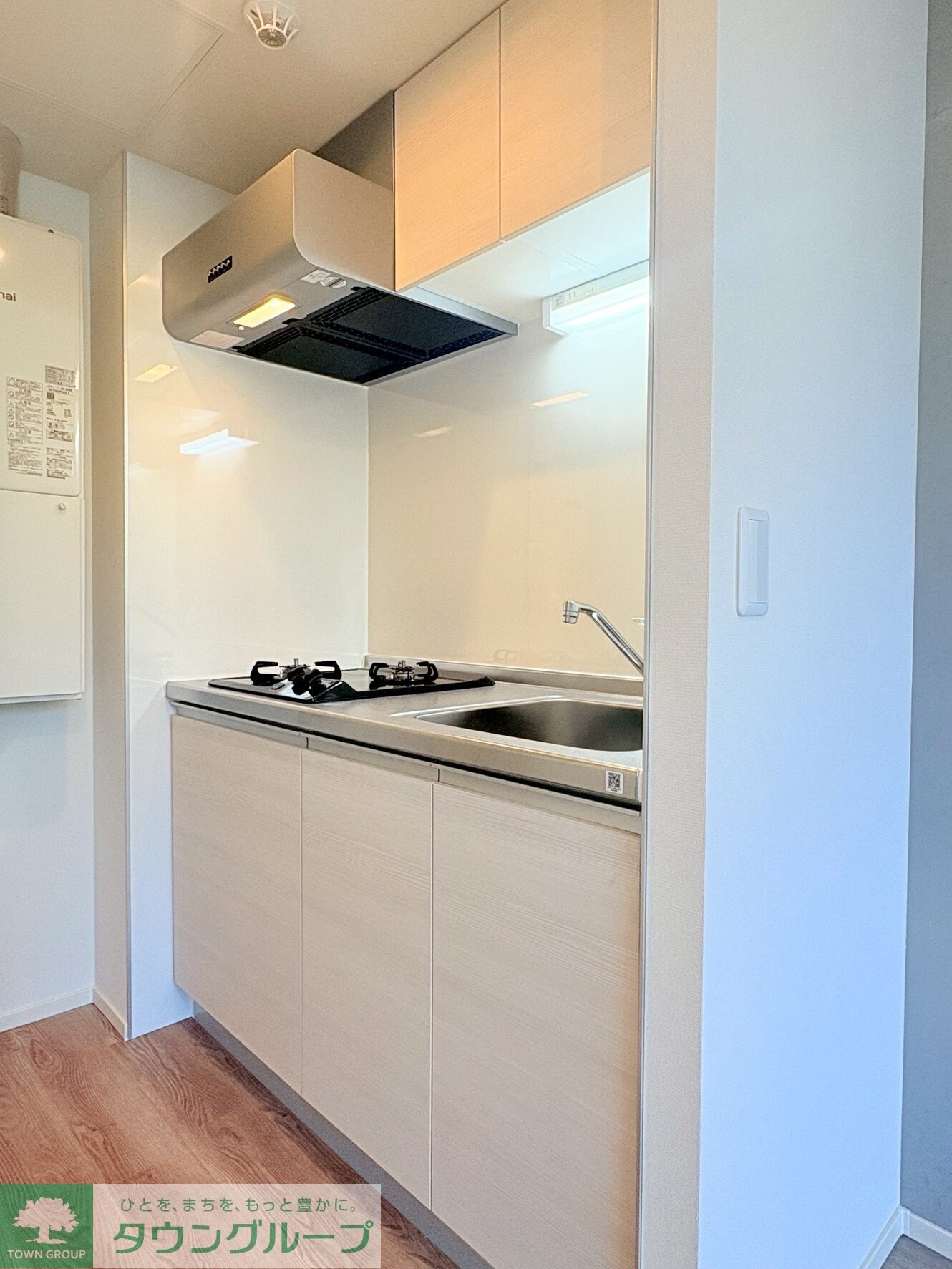 ヴェール中野富士見町の物件内観写真