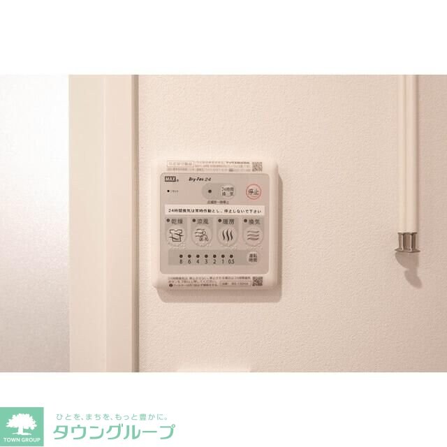 ＡＳＴＩＬＥ西新宿の物件内観写真