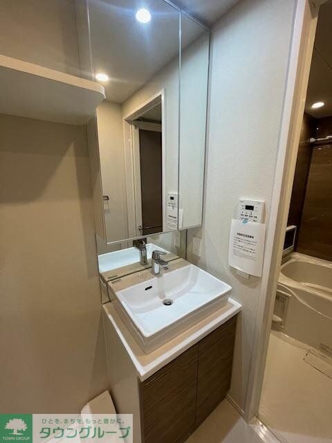 セジョリ中野富士見町の物件内観写真