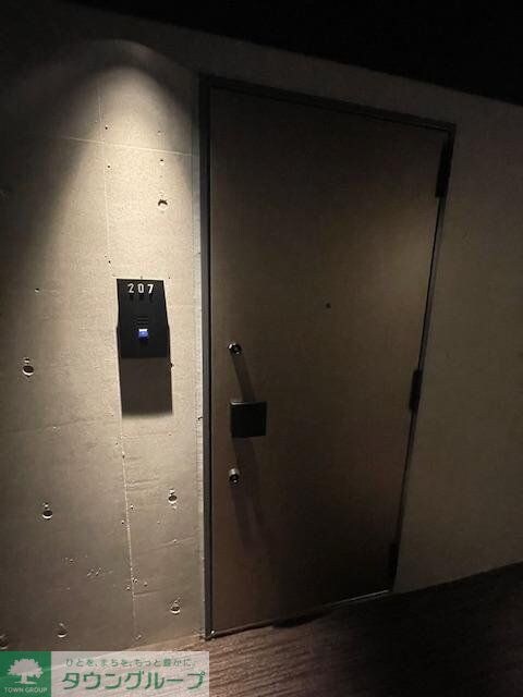 セジョリ中野富士見町の物件内観写真