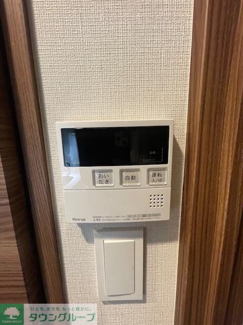 セジョリ中野富士見町の物件内観写真