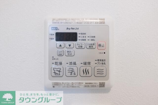 ＣＡＳＡ　ＤＥ　ＲＯＳＡの物件内観写真