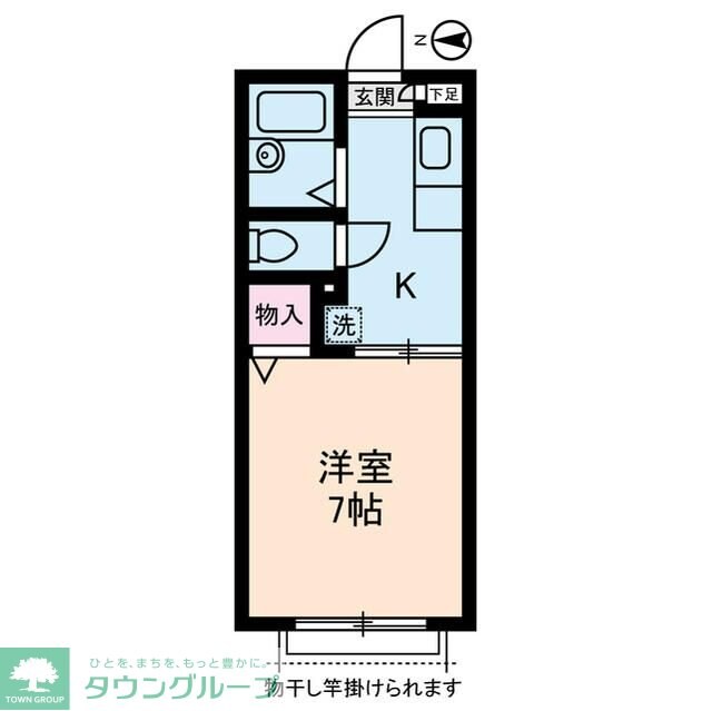 間取り画像