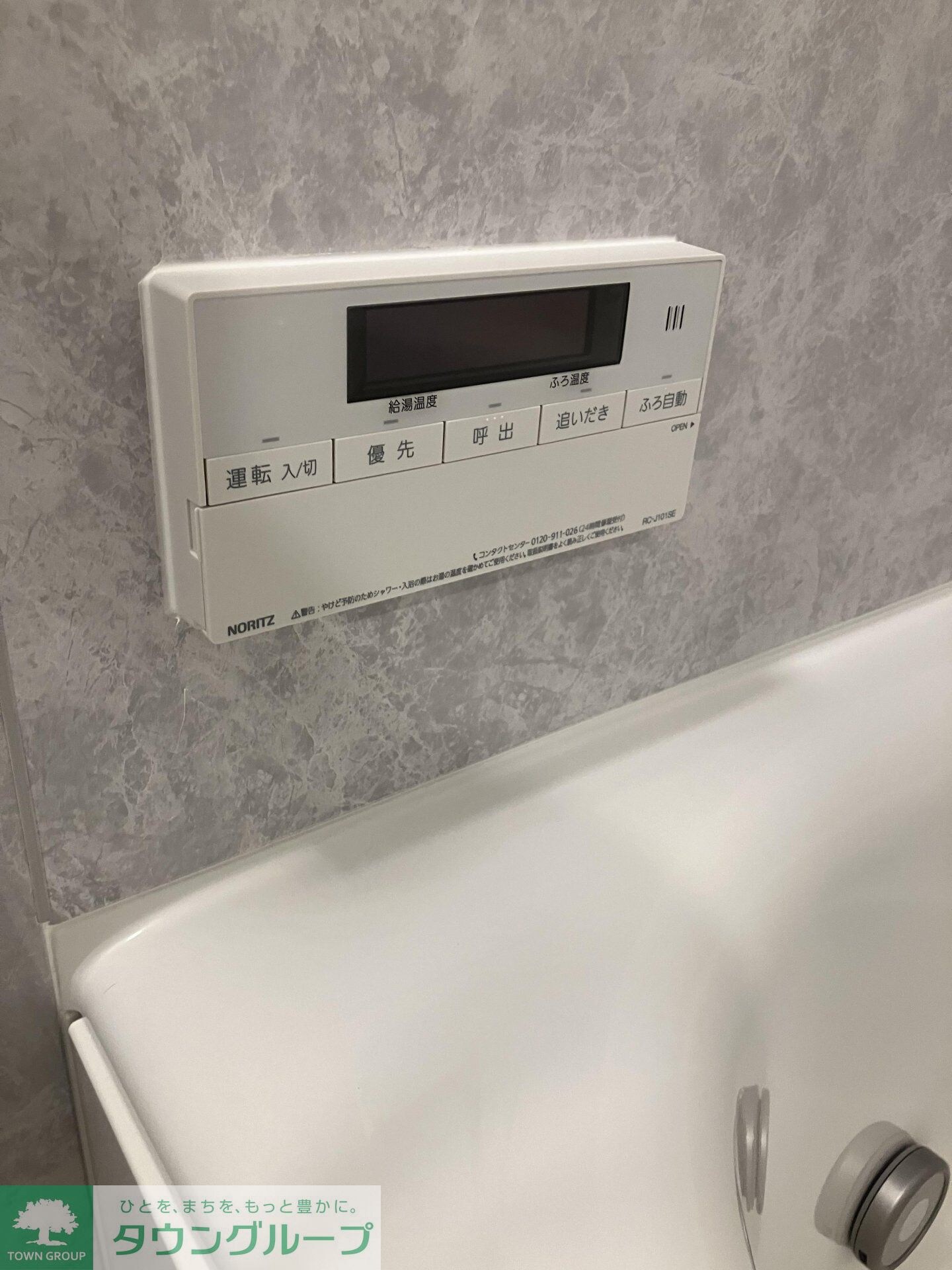 クレストコート中野富士見町の物件内観写真