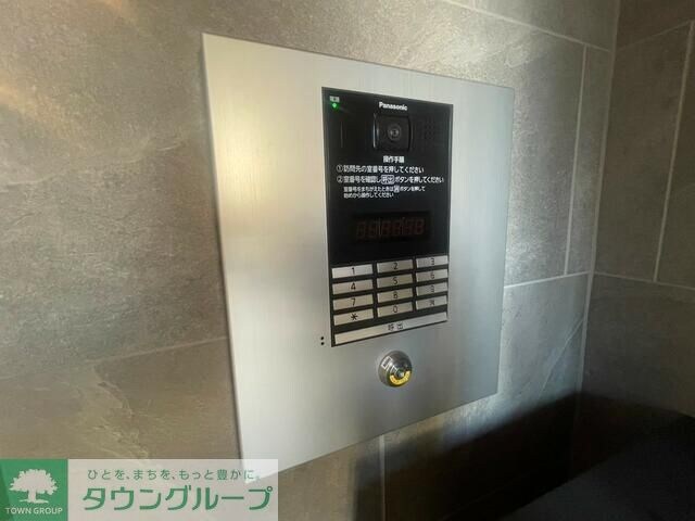 BLANCCOURT方南町の物件内観写真