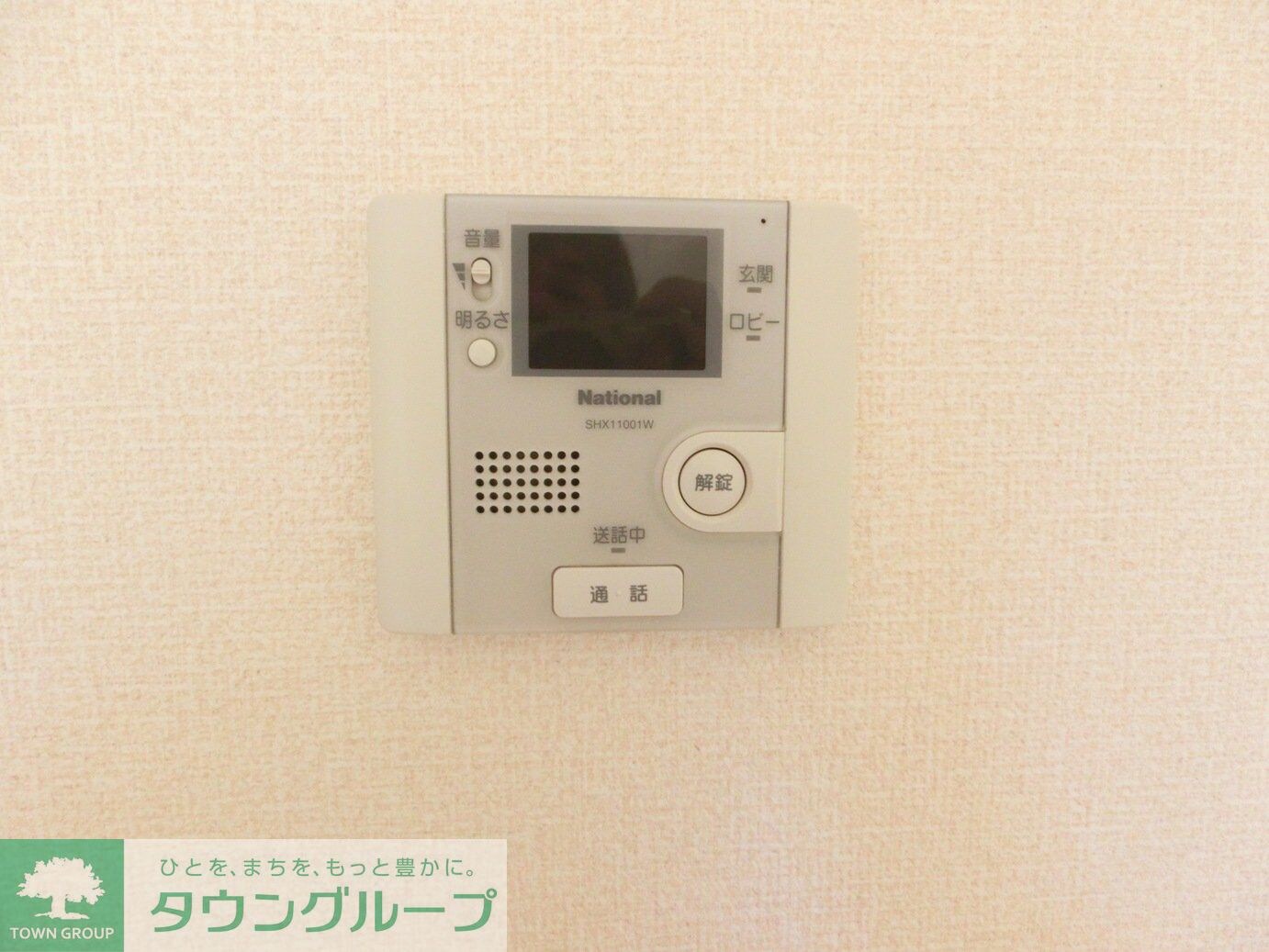 APRICOTの物件内観写真