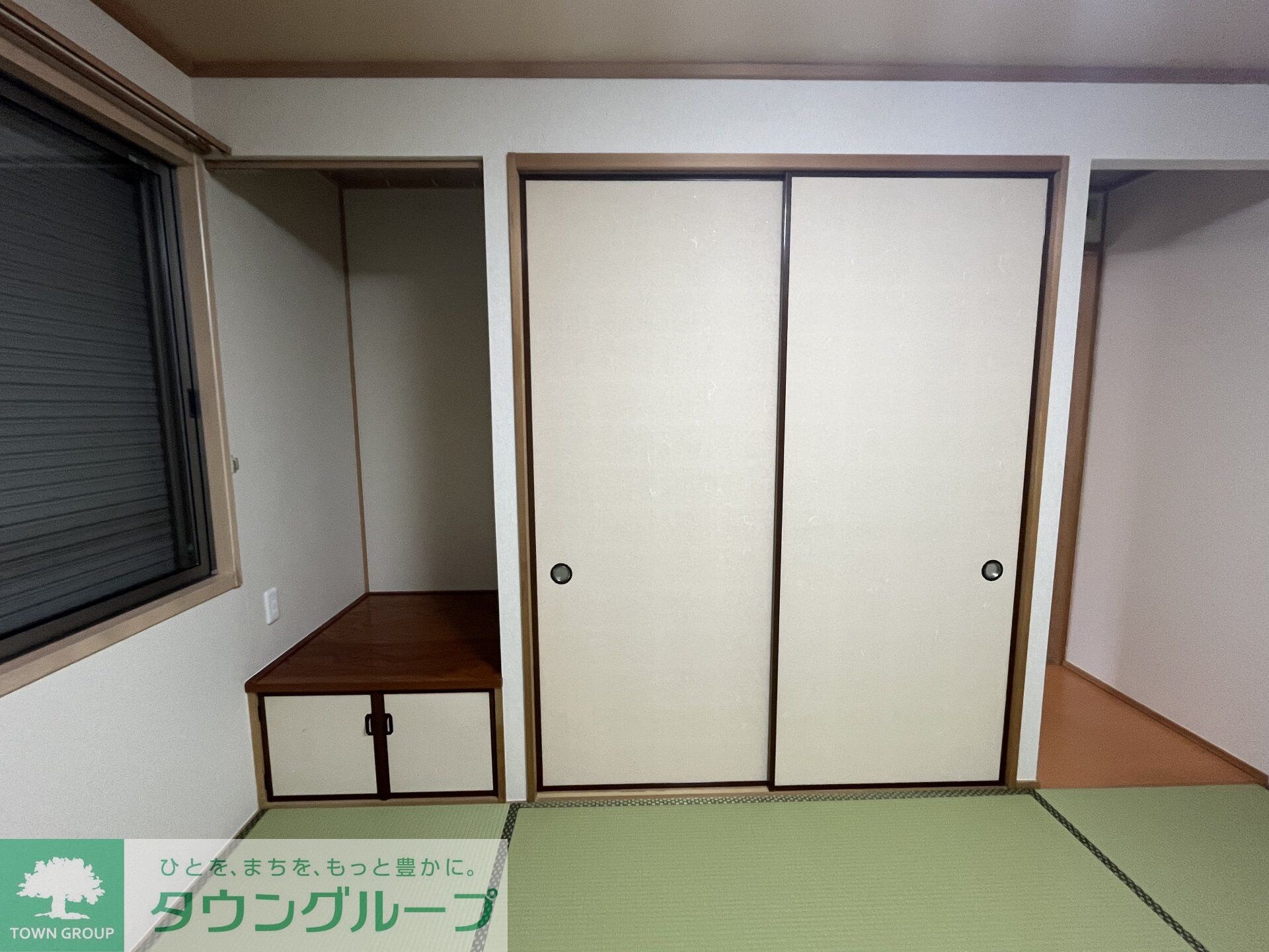 グリーングラス北新宿の物件内観写真