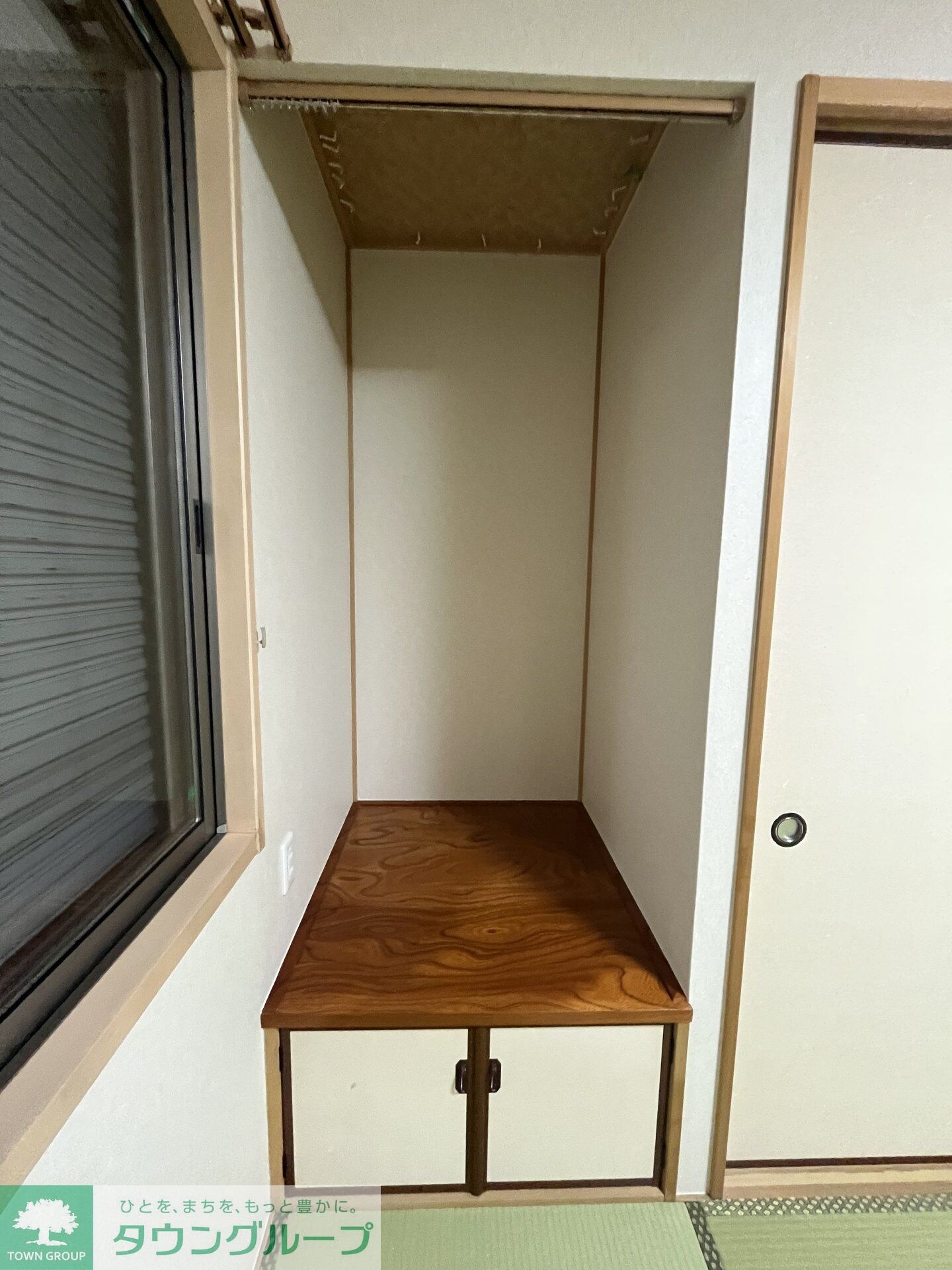 グリーングラス北新宿の物件内観写真