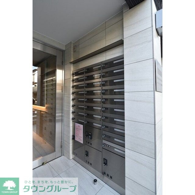 ハーモニーレジデンス中野坂上の物件内観写真