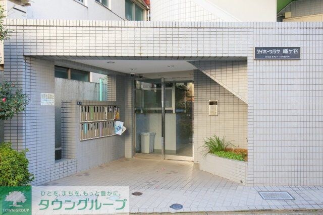 ダイホープラザ幡ヶ谷の物件内観写真