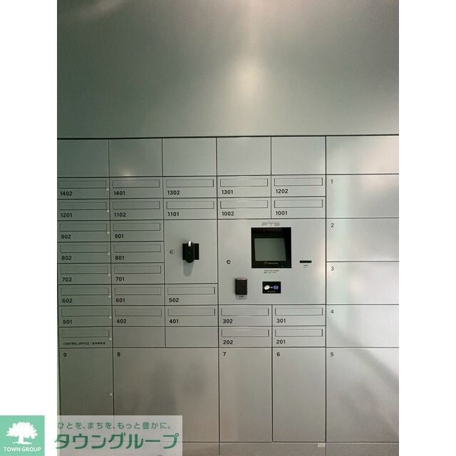 リビオメゾン新宿ｗｅｓｔの物件内観写真