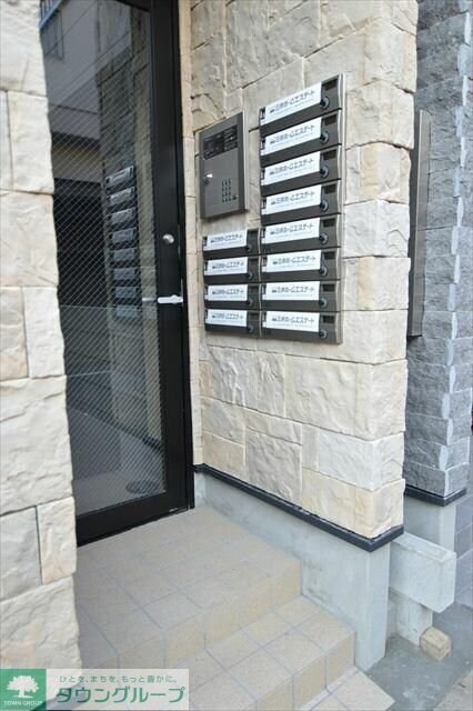 ジョンシェ高円寺の物件内観写真