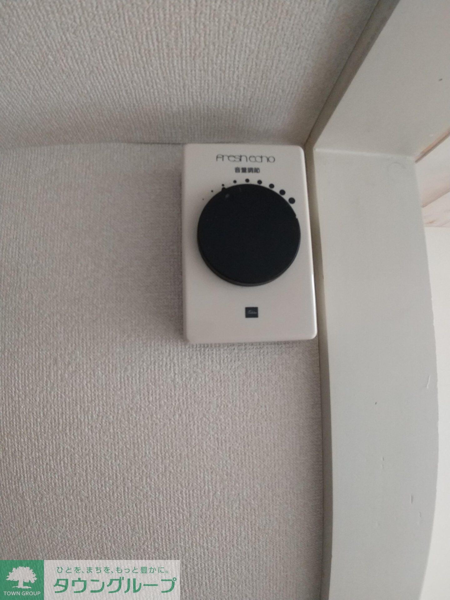 アイデー池ノ上の物件内観写真