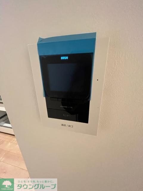 Promenade哲学堂の物件内観写真