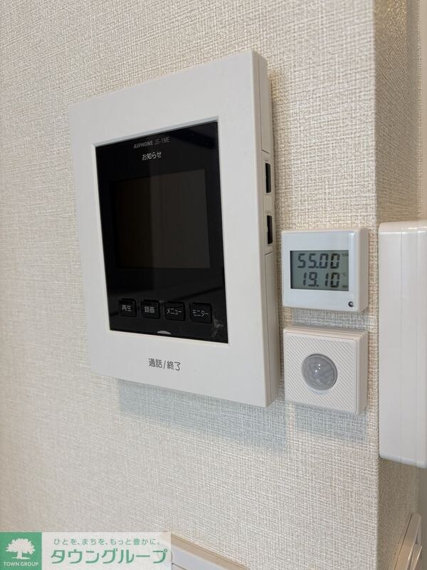 レジデンス・イン初台の物件内観写真