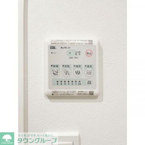 ルリアン西新宿の物件内観写真