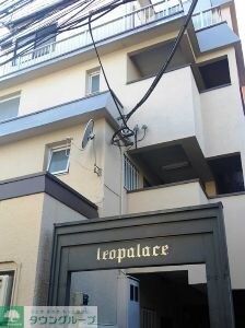 レオパレス新宿Ａ館の物件内観写真