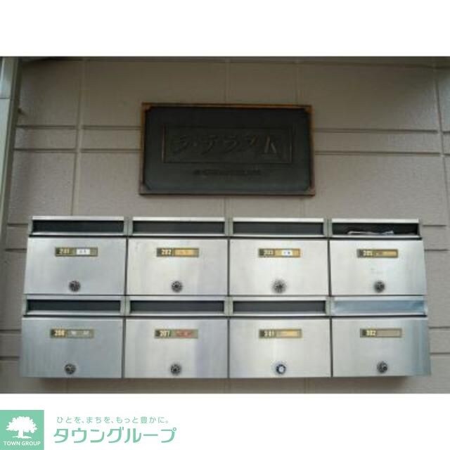 ラ・テラスＫの物件内観写真