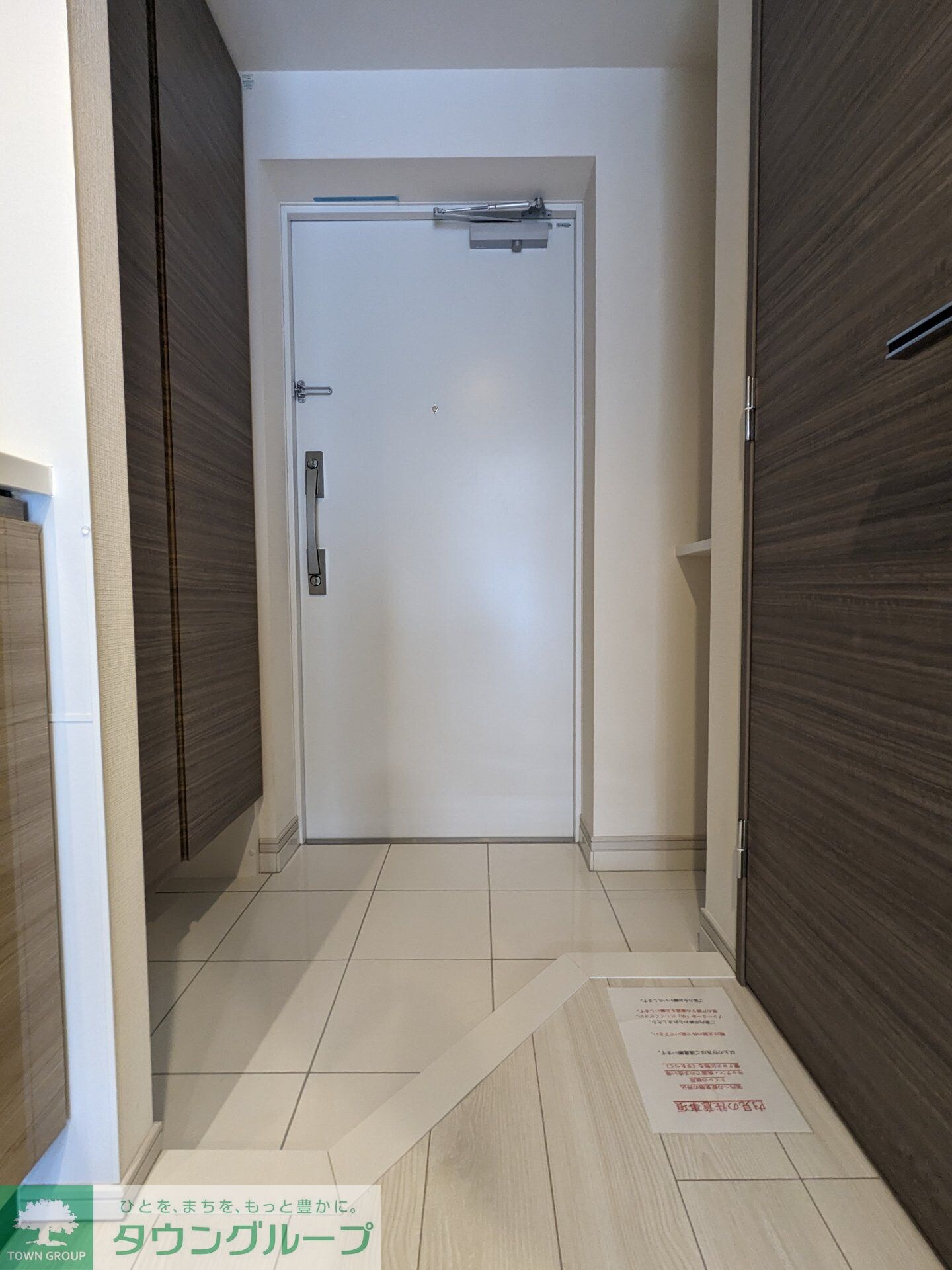 アイルプレミアム西新宿の物件内観写真