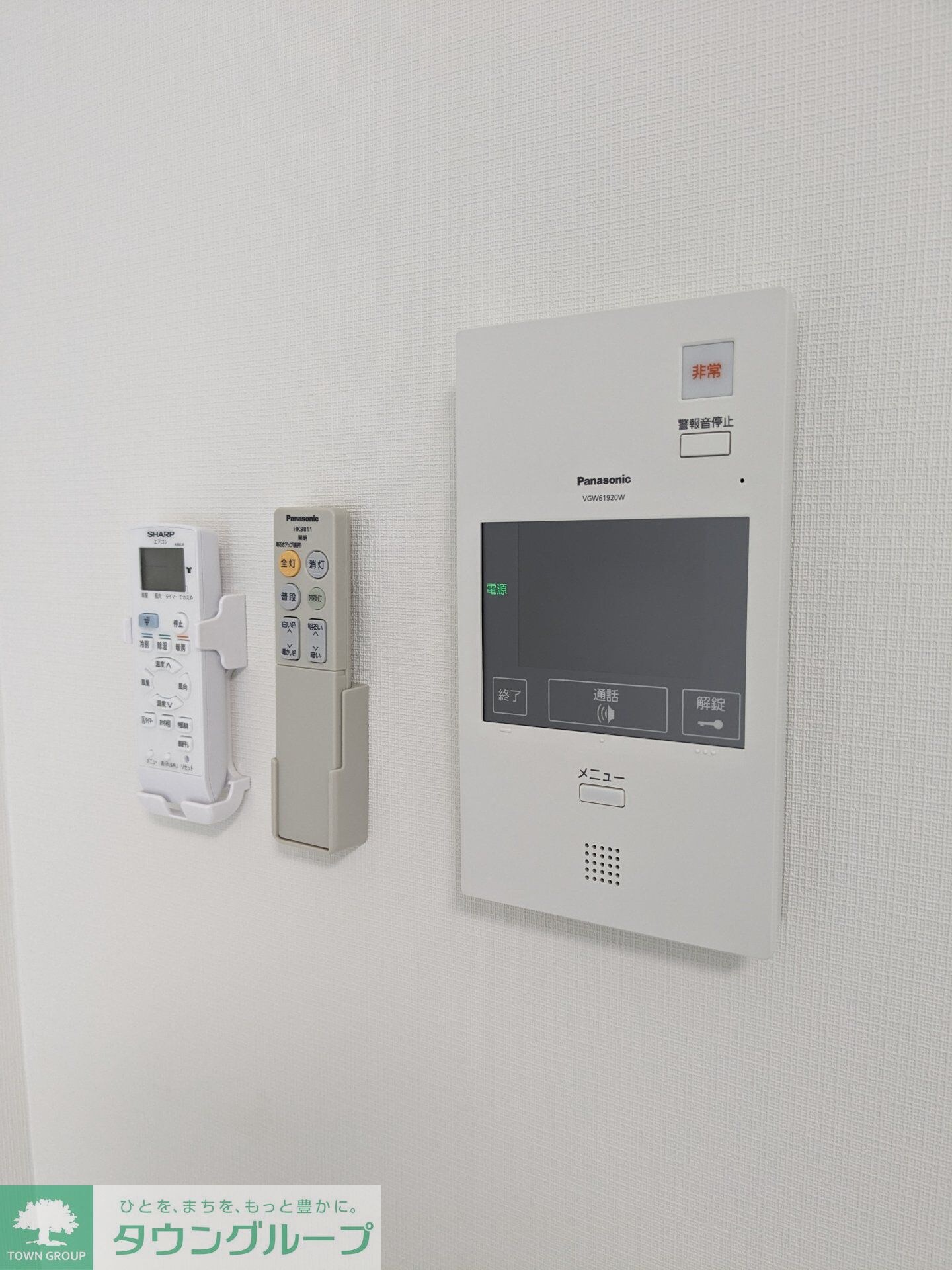 アイルプレミアム西新宿の物件内観写真