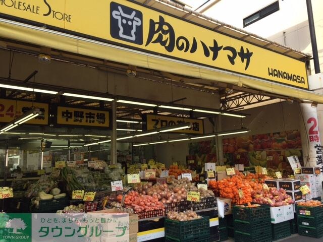 ステージファースト新中野の物件内観写真