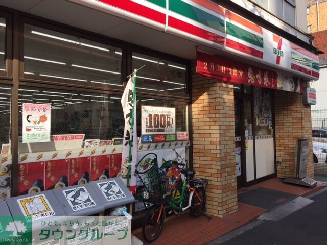 ステージファースト新中野の物件内観写真