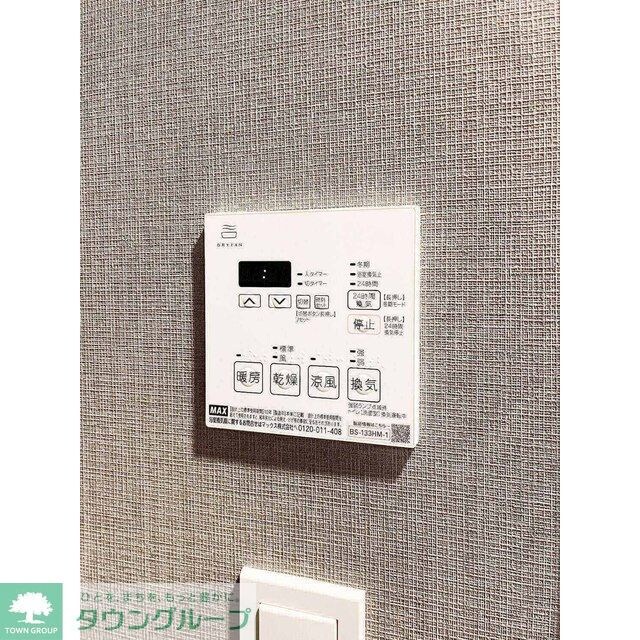 オーキッドレジデンス渋谷富ヶ谷の物件内観写真