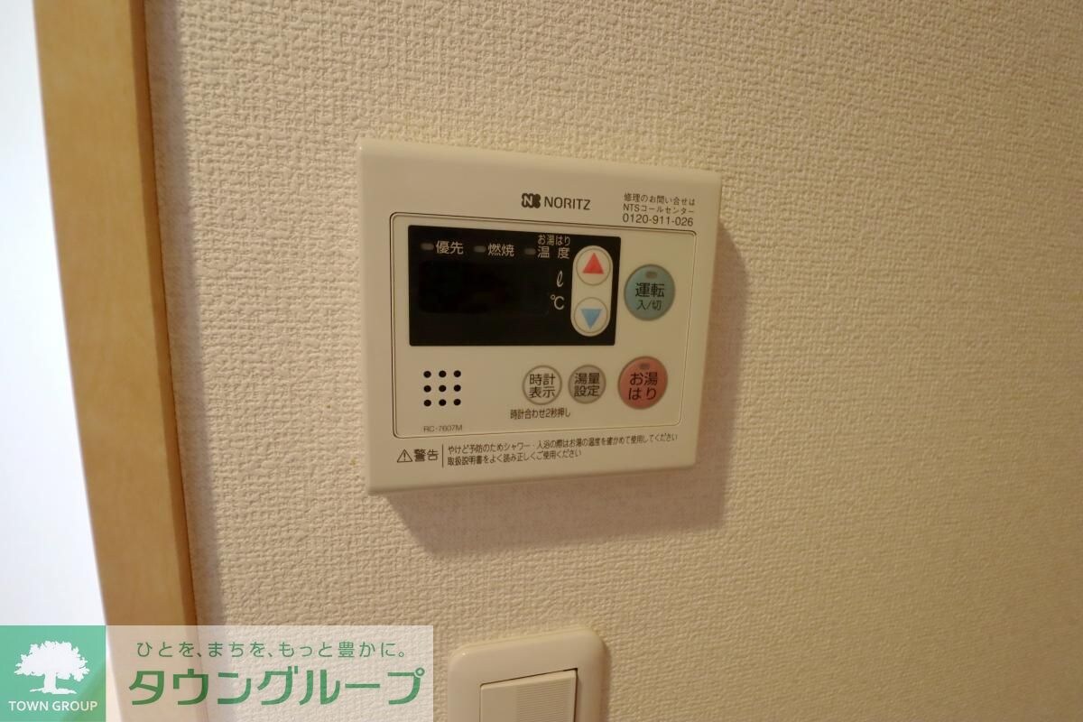 エクセリア上石神井の物件内観写真