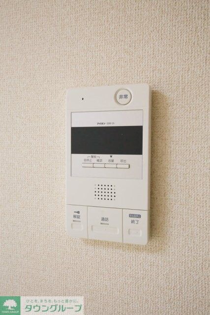 メインステージ井荻駅前の物件内観写真