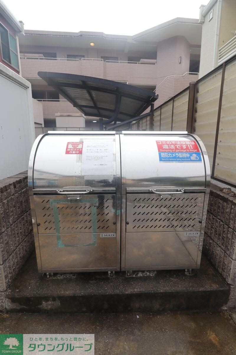 レオネクストモトウイング２の物件内観写真