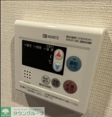 ＧＲＡＮＤＲＥＳＩＤＥＮＣＥ　ＡＳＡＧＡＹＡの物件内観写真