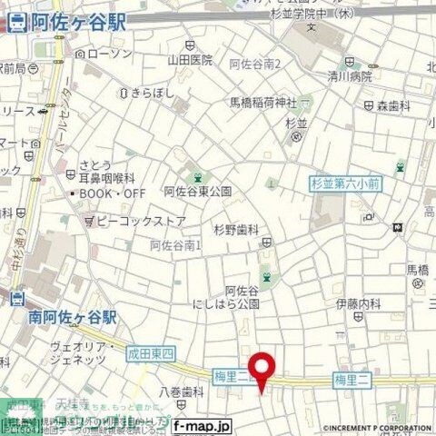 エルミタージュ南阿佐ヶ谷弐番館の物件内観写真