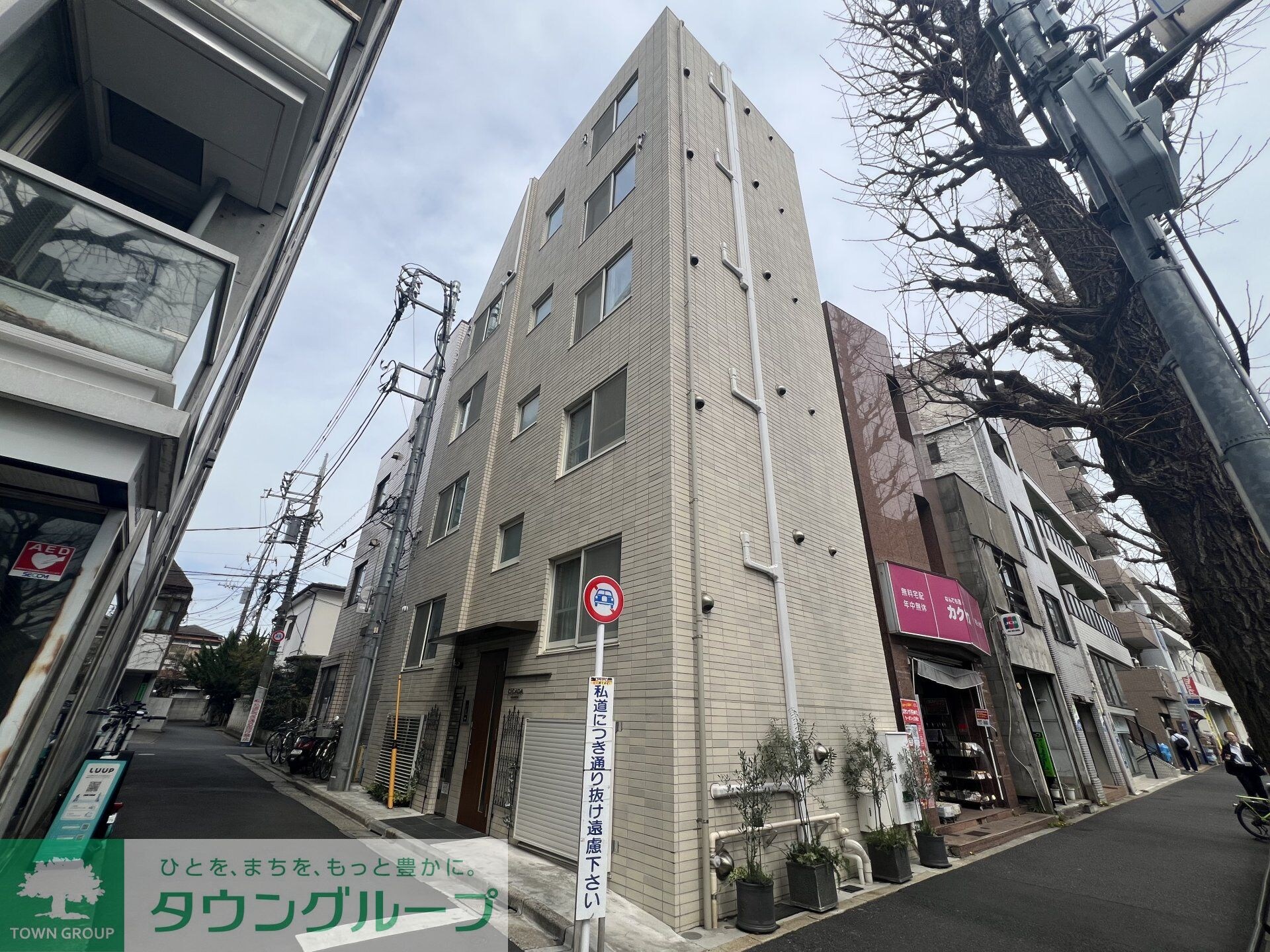 ＣＩＣＡＤＡ　ＡＳＡＧＡＹＡの物件内観写真