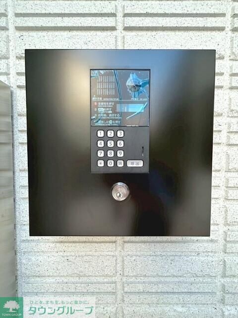 ＯＨＫＨＩＬＬ成田東の物件内観写真