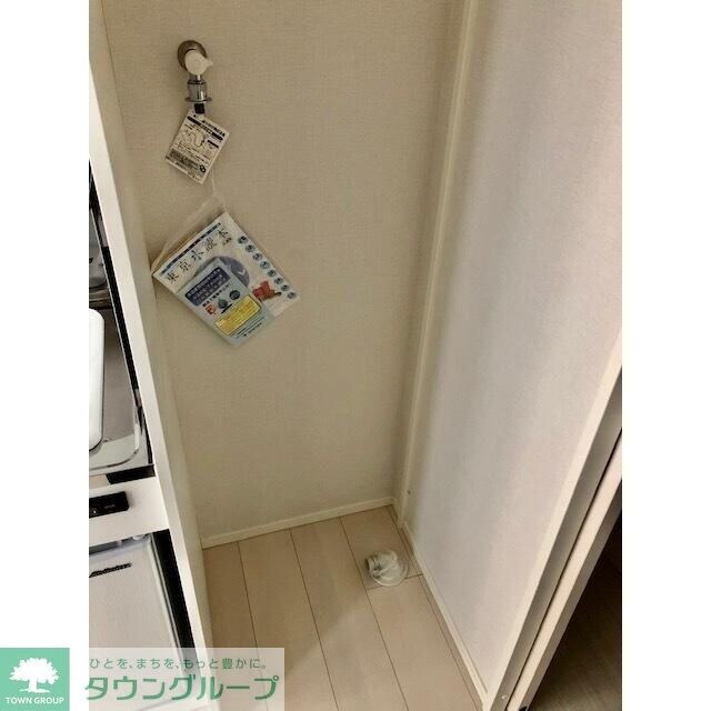 Ｌ’Ａｔｅｌｉｅｒの物件内観写真